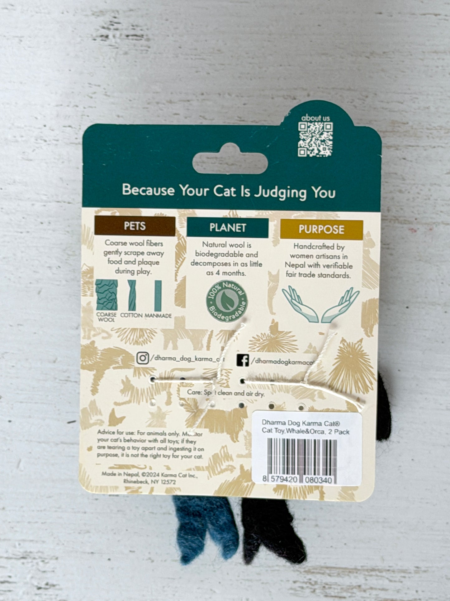 海の王様セット