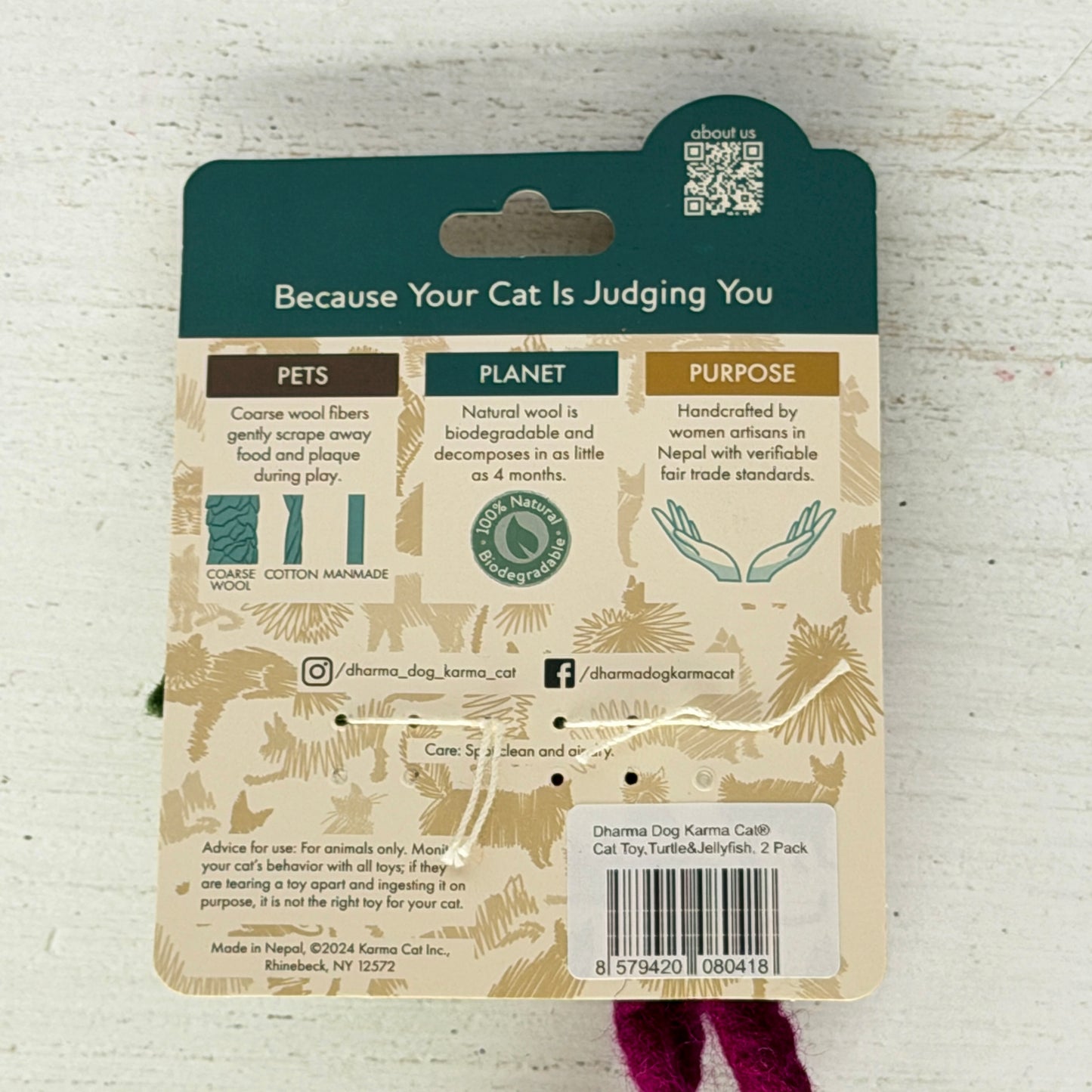 ぷかぷかセット