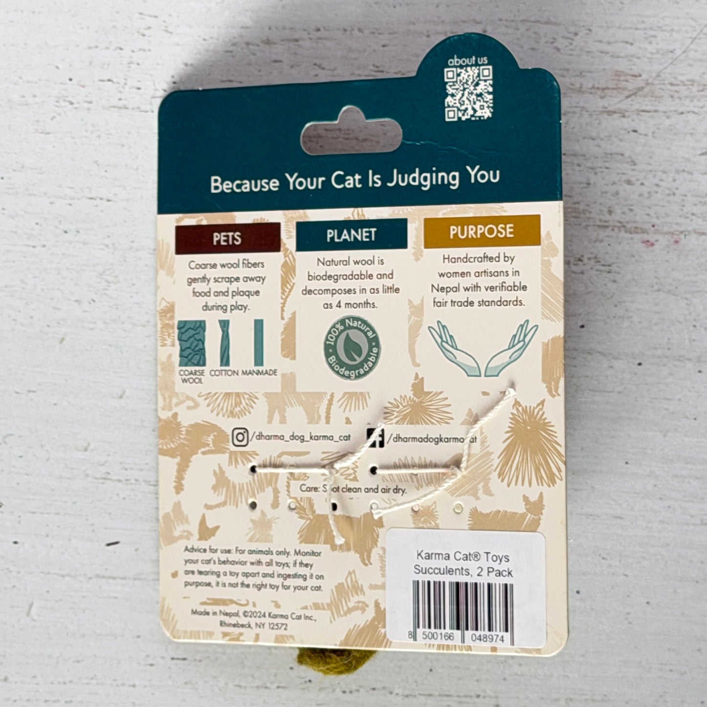 メキシコ土産セット