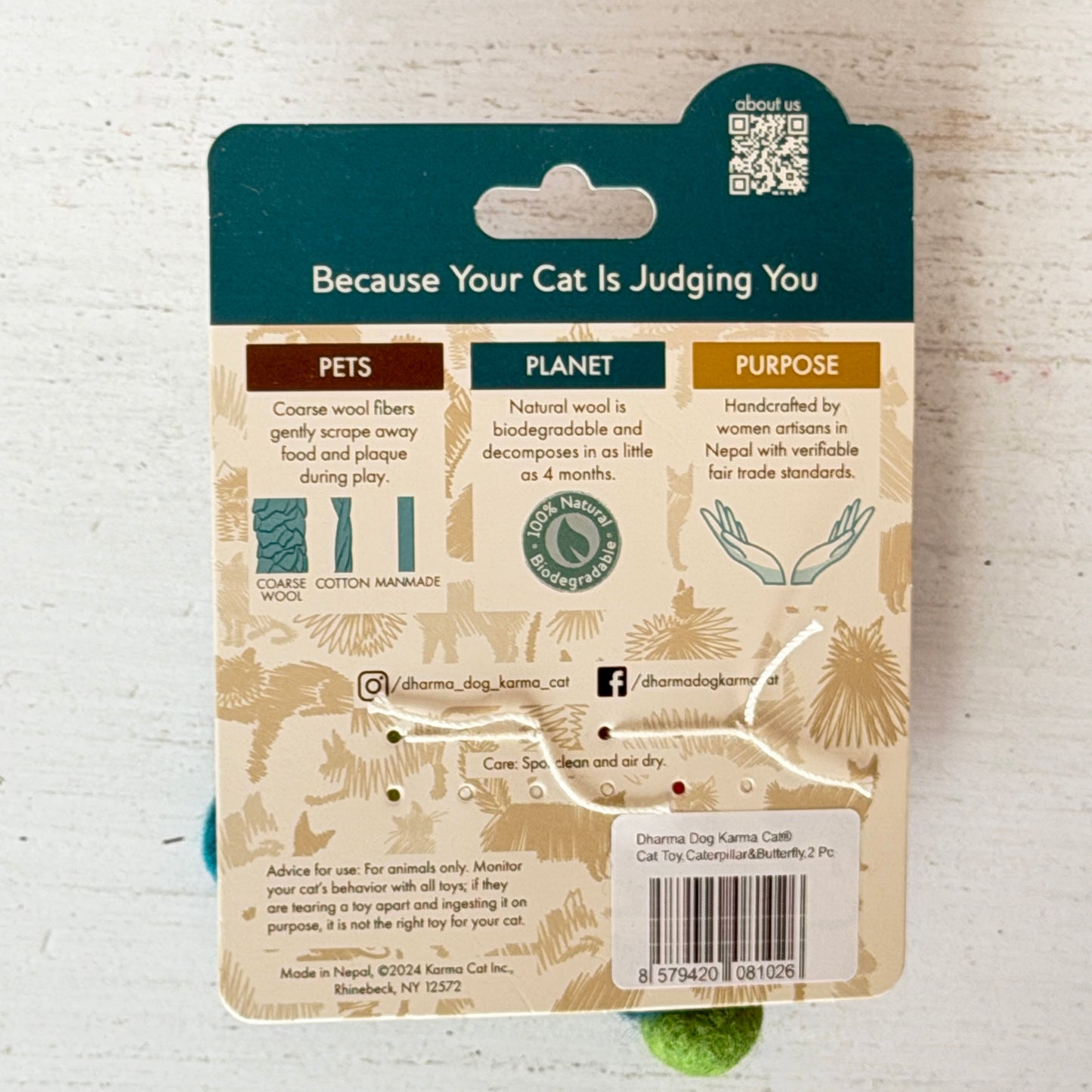 ビフォアアフターセット