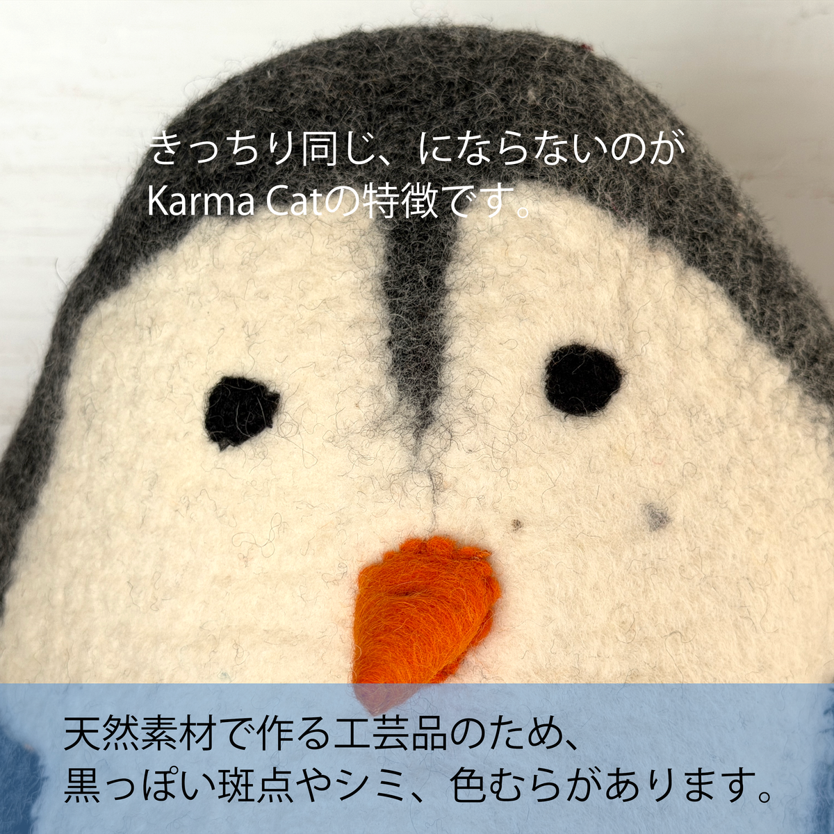 《New》めがねふくろうのウーリーちぐら